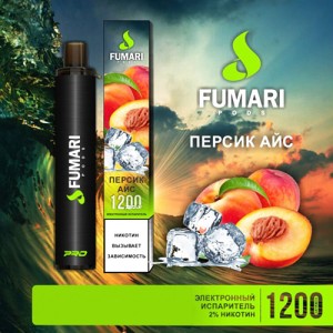 Одноразовая электронная сигарета FUMARI Peach Ice (Персик Лед) 1200 puff