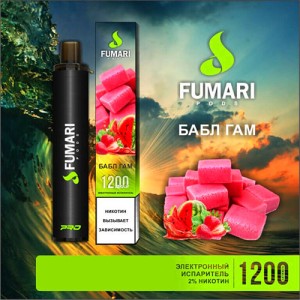 Одноразова електронна сигарета FUMARI Buble Gum (Жуйка) 1200 puff