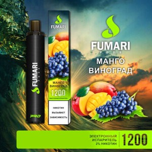Одноразова електронна сигарета FUMARI Mango Grape (Манго Виноград) 1200 puff