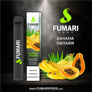 Одноразовая электронная сигарета FUMARI PODS Banana Papaya (Банана Папайя)  800 puff