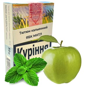 Тютюн Акциз Adalya Apple Menthol (Яблуко Ментол) 50 гр