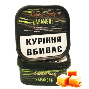 Тютюн Basio Карамель 250 гр