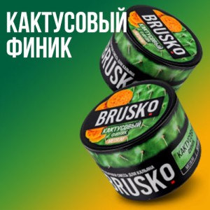 Кальянная смесь Brusko Кактусовый Финик 50 гр