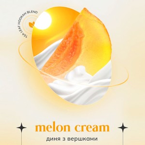 Безтютюнова суміш Indigo Melon Cream (Диня зі Сливками) 100 гр