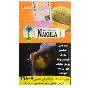 Табак NAKHLA Classic Melon
