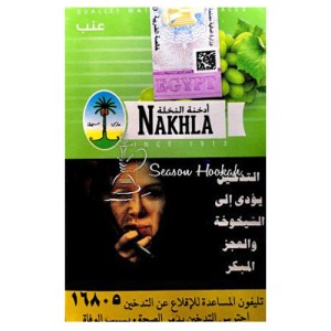 Табак NAKHLA Classic Grape