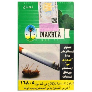 Тютюн NAKHLA Classic Mint