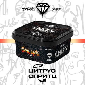 Табак Unity Citrus Spritz (Цитрус Спритц) 250 гр